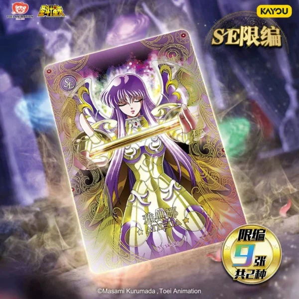 KAYOU Saint Seiya: Cloth Awakening Chiński uproszczony Booster– Wave 4