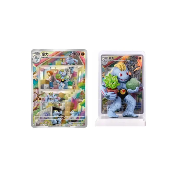 Pokémon TCG: Dream Drawing 151 Chiński Uproszczony Figurine Blind Box