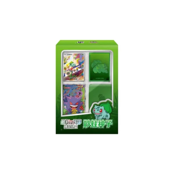 Pokémon TCG: 151 Chiński Uproszczony Original Partner Premium Gift box Set - Bulbasaur