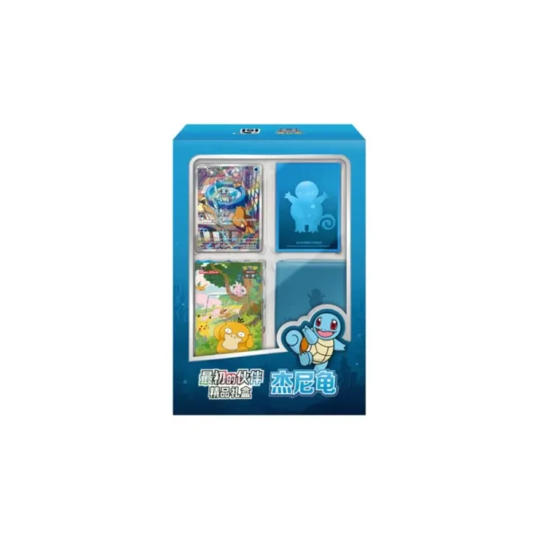 Pokémon TCG: 151 Chiński Uproszczony Original Partner Premium Gift box Set - Squirtle