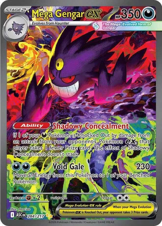 Mega Gengar ex Special Illustration Rare