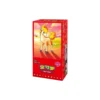 Pokémon TCG: Gem Pack Vol.4 Chiński Uproszczony Booster Box[CBB4C]