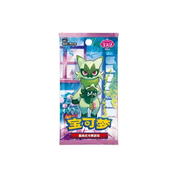 Pokémon TCG: Gem Pack Vol.5 Chiński Uproszczony Booster Box[CBB5C]