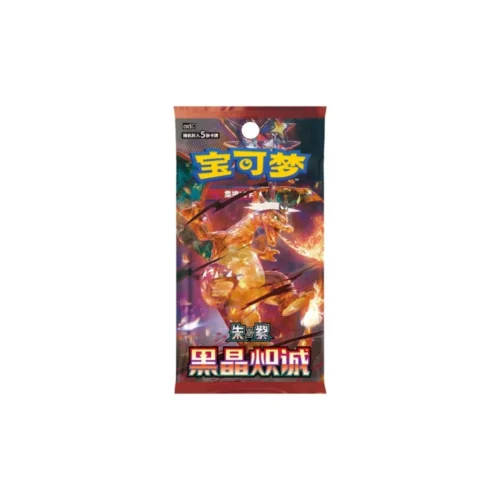 Pokémon TCG: Dark Crystal Blaze Chiński Uproszczony Booster Slim[CSV5C]