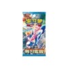 Pokémon TCG: Sharp Blade Awakening Chiński Uproszczony Booster Box Slim[CSV7C]