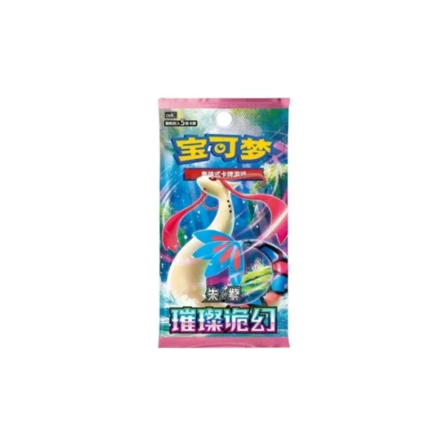 Pokémon TCG: Brilliant Fantasy Chiński Uproszczony Booster Slim[CSV8C]