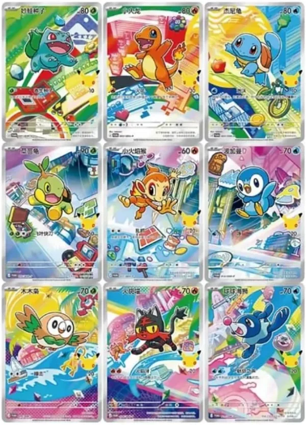Pokémon TCG: 30th Anniversary Celebration – Original Partner Special Illustration Foil Card Set Vol. 1 - Chiński Uproszczony
