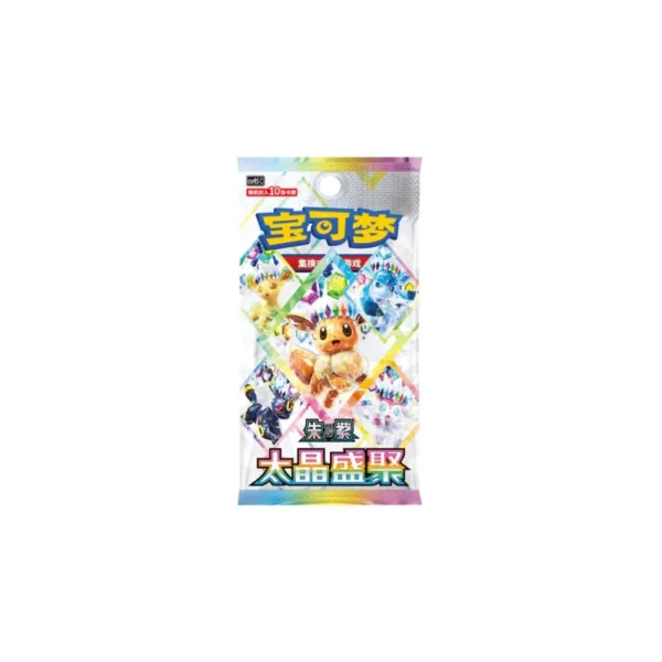 Pokémon TCG: Terastal Gathering Chiński Uproszczony Booster Box [CSV9.5C]