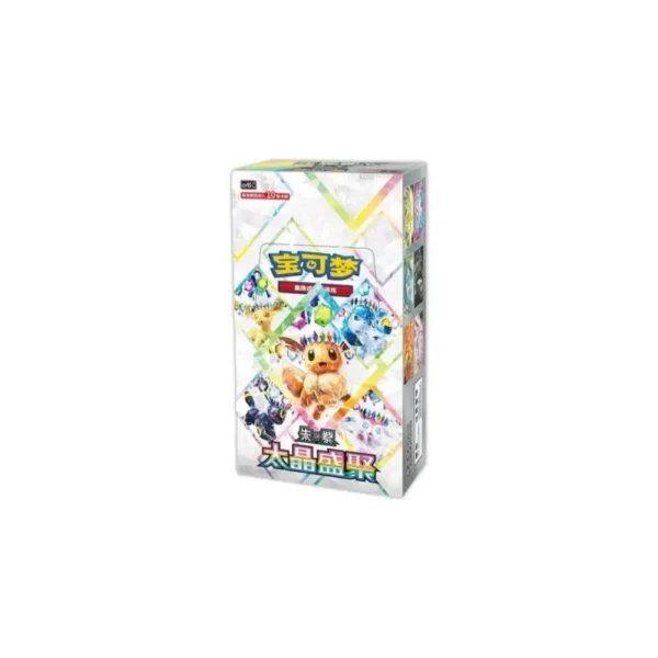 Pokémon TCG: Terastal Gathering Chiński Uproszczony Booster Box [CSV9.5C]