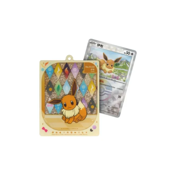 Pokémon TCG: Terastal Gathering Chiński Uproszczony Quicksand Card Display Pendant Gift Box [CSV9C]