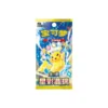 Pokémon TCG: Stellar Crystal Chiński Uproszczony Booster Slim[CSV9C]