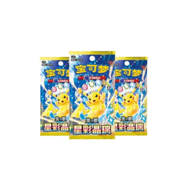 Pokémon TCG: Stellar Crystal Chiński Uproszczony Coin Badge Set[CSV9C]