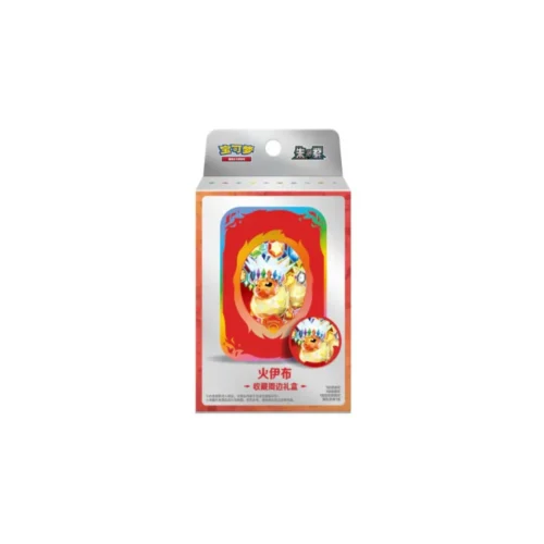 Pokémon TCG: Terastal Gathering Chiński Uproszczony Eevee Tin Collection Box Flareon [CSV9C]