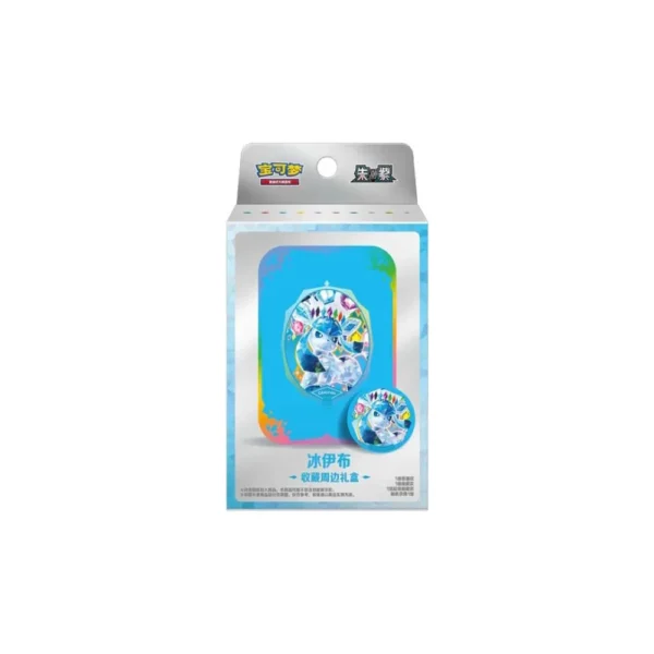 Pokémon TCG: Terastal Gathering Chiński Uproszczony Eevee Tin Collection Box Glaceon [CSV9C]