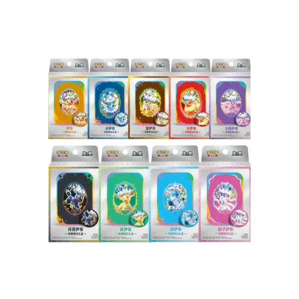 Pokémon TCG: Terastal Gathering Chiński Uproszczony Eevee Tin Collection Box Jolteon [CSV9C]