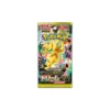 Pokémon TCG: MEGA Dream ex Japoński Booster Box [M2a]