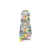 Pokémon TCG: Terastal Japoński Booster Box [SV8A]