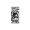 Pokémon TCG: Abyss Eye Japoński Booster[M5]