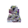Pokémon TCG: Abyss Eye Japoński Booster Box [M5]