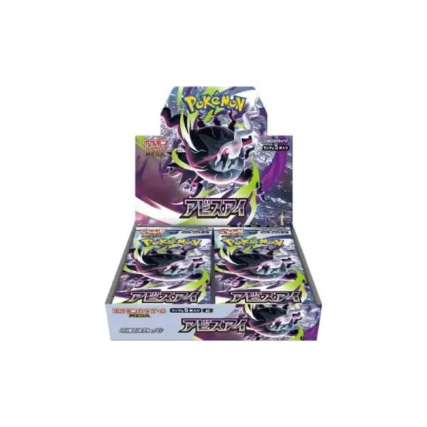 Pokémon TCG: Abyss Eye Japoński Booster Box [M5]