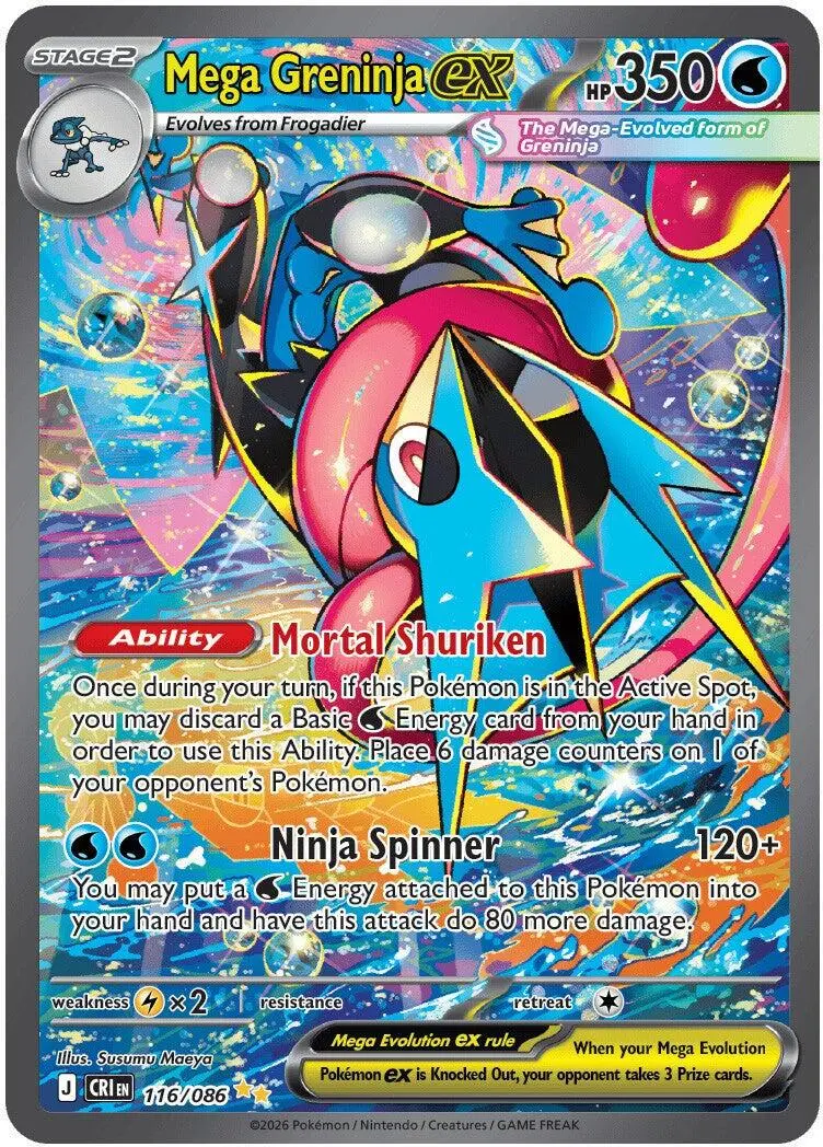 Mega Greninja ex SIR