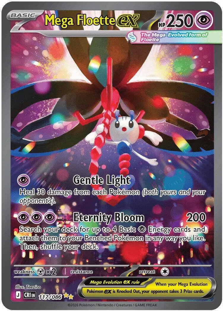 Mega Floette ex SIR