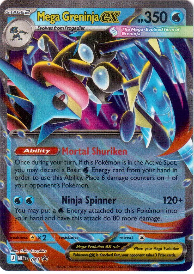 Mega Greninja ex Promo