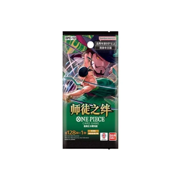 One Piece Trading Card Game Legacy of the Master Booster Box OPC-12 Chiński Uproszczony