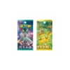 Pokémon TCG: Chiński Uproszczony Plush Toys Gift Box
