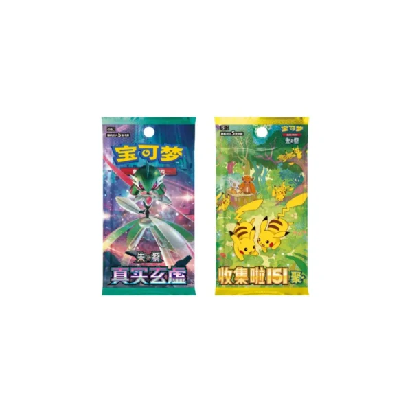 Pokémon TCG: Chiński Uproszczony Plush Toys Gift Box