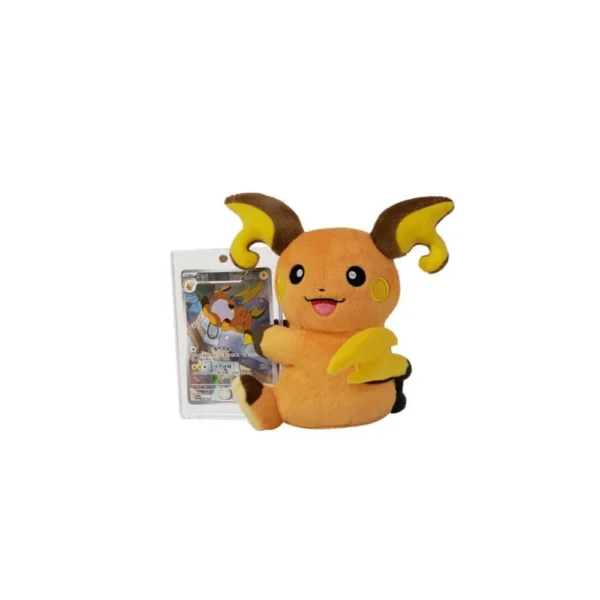 Pokémon TCG: Chiński Uproszczony Plush Toys Gift Box