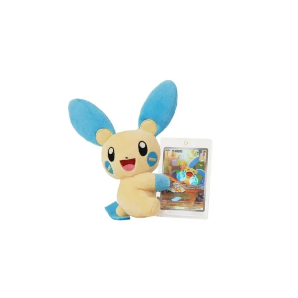 Pokémon TCG: Chiński Uproszczony Plush Toys Gift Box