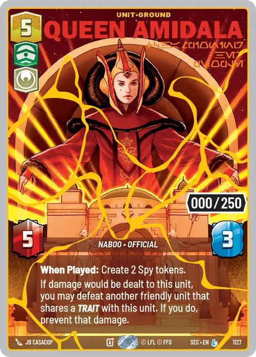 Queen Amidala - Serialized
