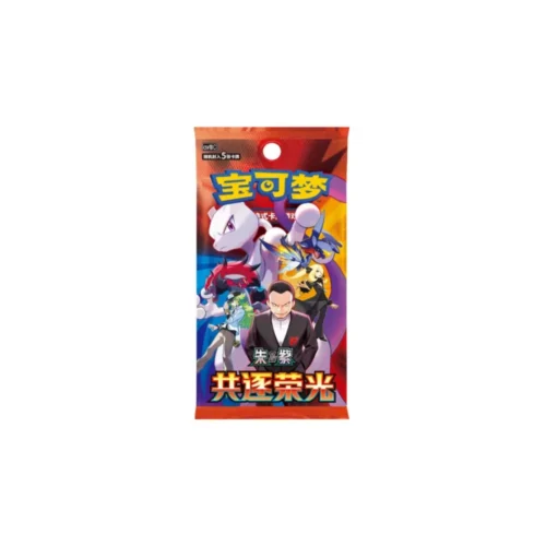 Pokémon TCG: Chasing Glory Together Chiński Uproszczony Booster Slim [CSV10C]