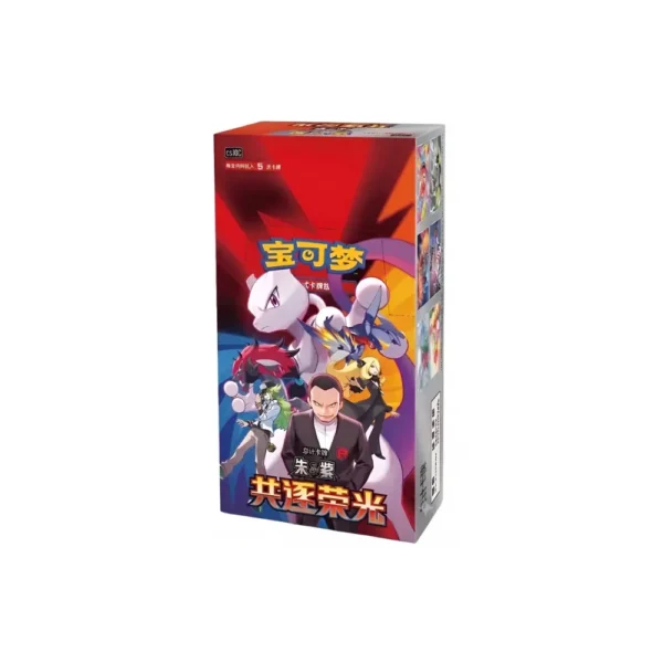 Pokémon TCG: Chasing Glory Together Chiński Uproszczony Booster Box Slim [CSV10C]