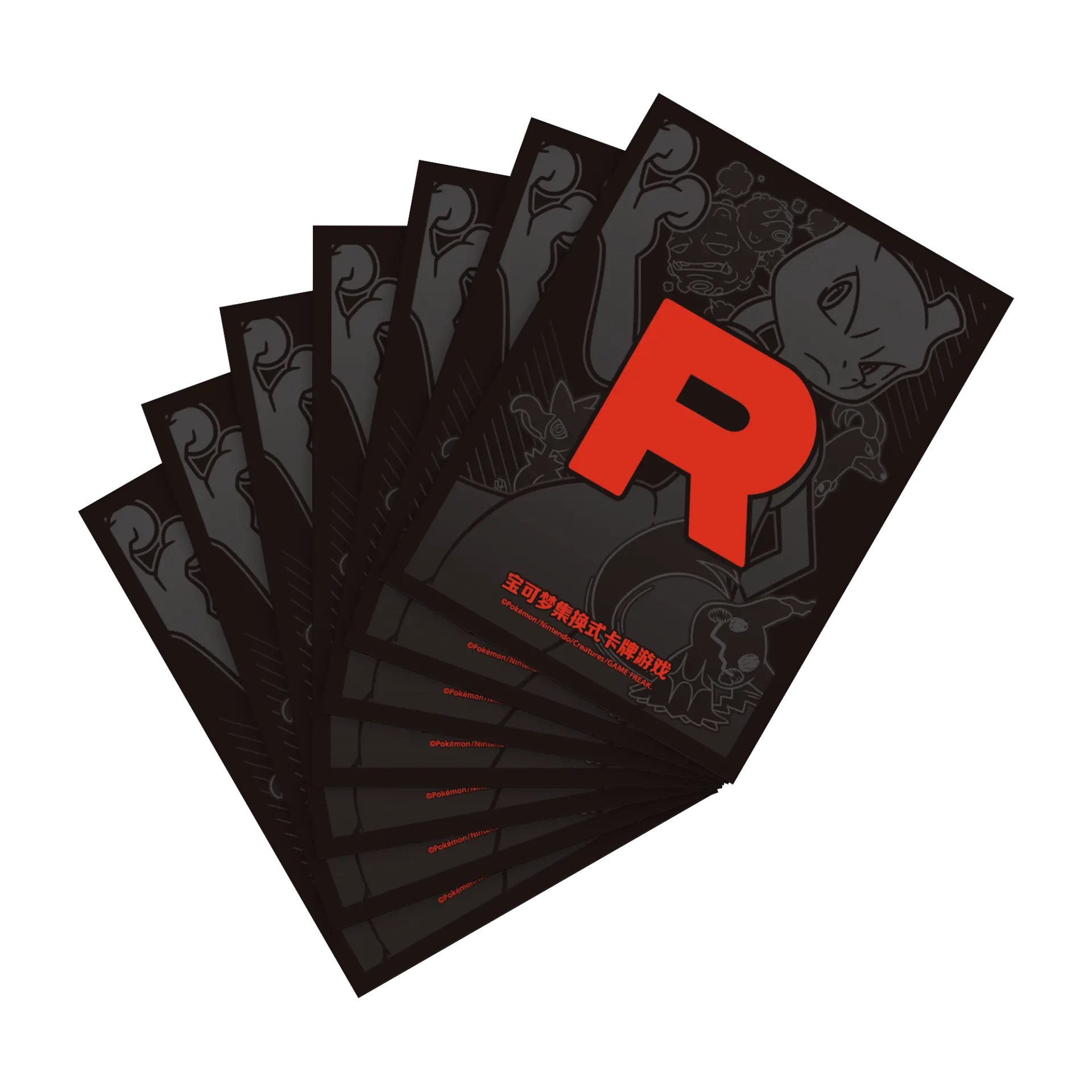 Team Rocket Dividers CSV10C