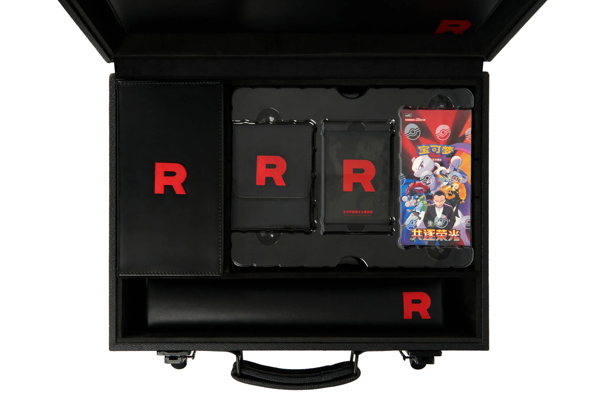 Team Rocket Gift Box Open CSV10C