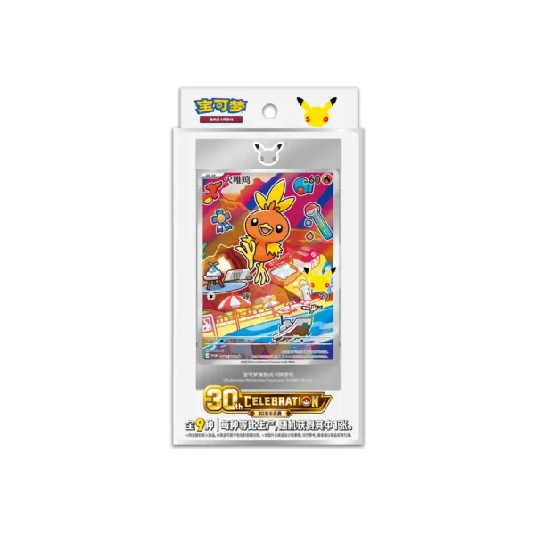 Pokémon TCG: 30th Anniversary Celebration – Original Partner Special Illustration Foil Card Set Vol. 3 - Chiński Uproszczony