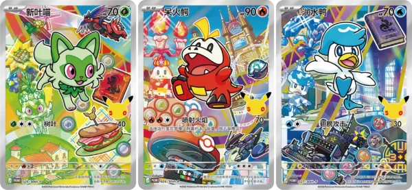 Pokémon TCG: 30th Anniversary Celebration – Original Partner Special Illustration Foil Card Set Vol. 3 - Chiński Uproszczony