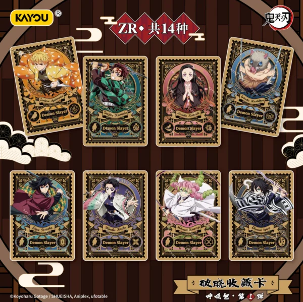 KAYOU Demon Slayer: Kimetsu no Yaiba Chiński Uproszczony Booster Box – Breaking Dawn Series 1