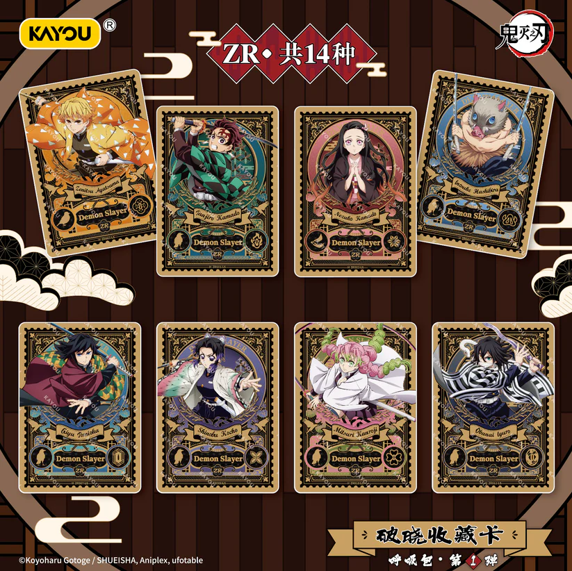 Karty ZR KAYOU Demon Slayer Breaking Dawn Booster Box