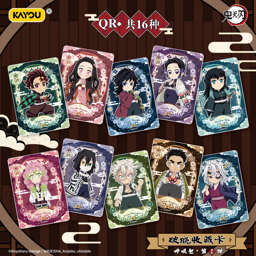 Karty QR KAYOU Demon Slayer Breaking Dawn