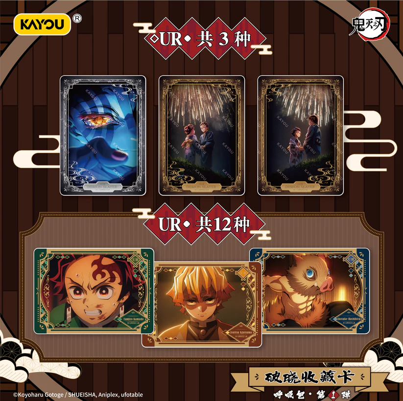 Karty UR KAYOU Demon Slayer Breaking Dawn