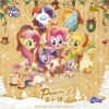 KAYOU My Little Pony: Friendship Eternal Chiński Uproszczony Booster – Moon Edition Series 10 T4W10