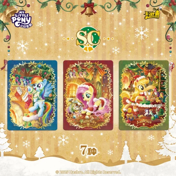 KAYOU My Little Pony: Friendship Eternal Chiński Uproszczony Booster – Moon Edition Series 10 T4W10