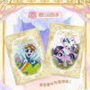 KAYOU My Little Pony: Friendship Eternal Chiński Uproszczony Booster – Moon Edition Series 9 T4W9