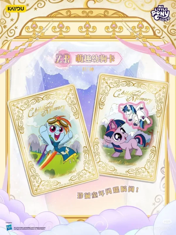 KAYOU My Little Pony: Friendship Eternal Chiński Uproszczony Booster – Moon Edition Series 9 T4W9