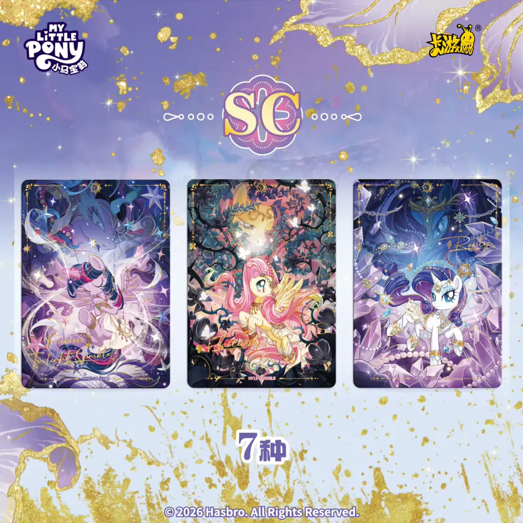 Karty SC Secret Rare KAYOU My Little Pony Moon Series 11 T4W11