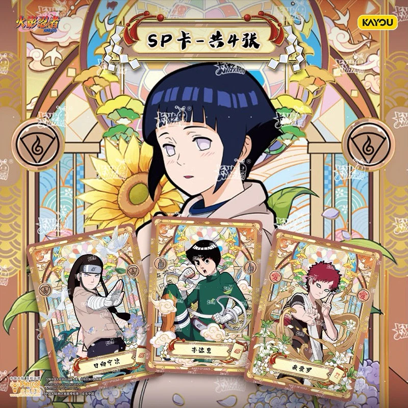 Karty SP KAYOU Naruto Chapter of Formation Jin 7