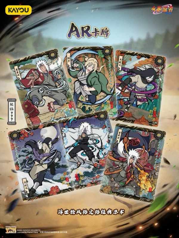 KAYOU Naruto Smriti Collectible Cards Chiński Uproszczony Booster Box – Array Chapter Vol. 8